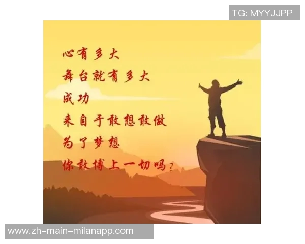 博扬的成长之路:从青涩少年到职场精英的蜕变与奋斗